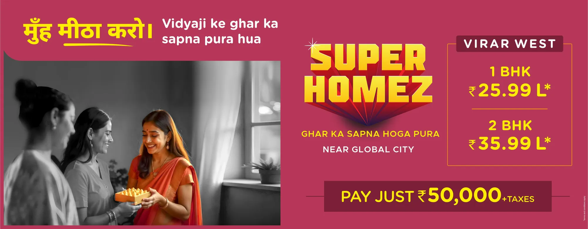 1, 2 & 3 BHK Apartment in Virar West