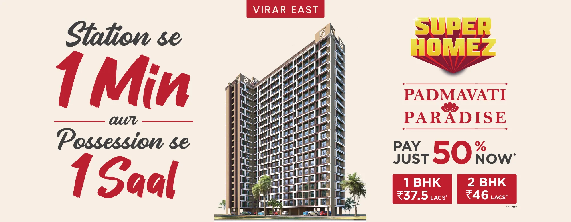 1, 2 & 3 BHK Apartment in Virar West